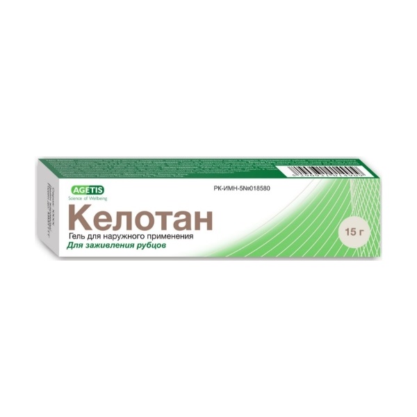Келотан