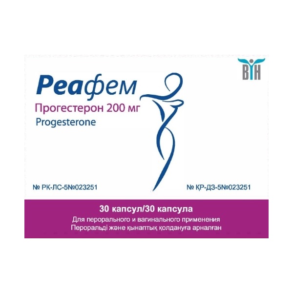 Реафем