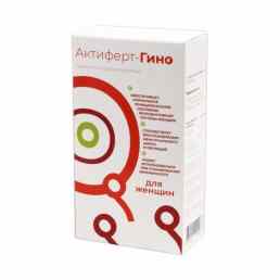 Актиферт-гино