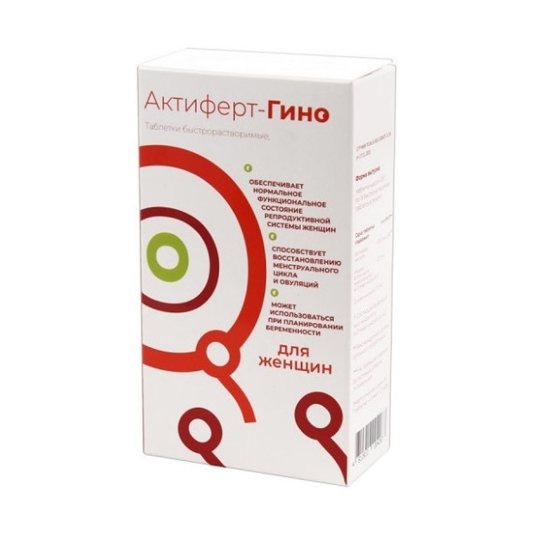 Актиферт-гино