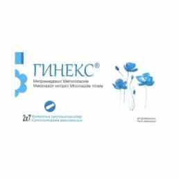 Гинекс