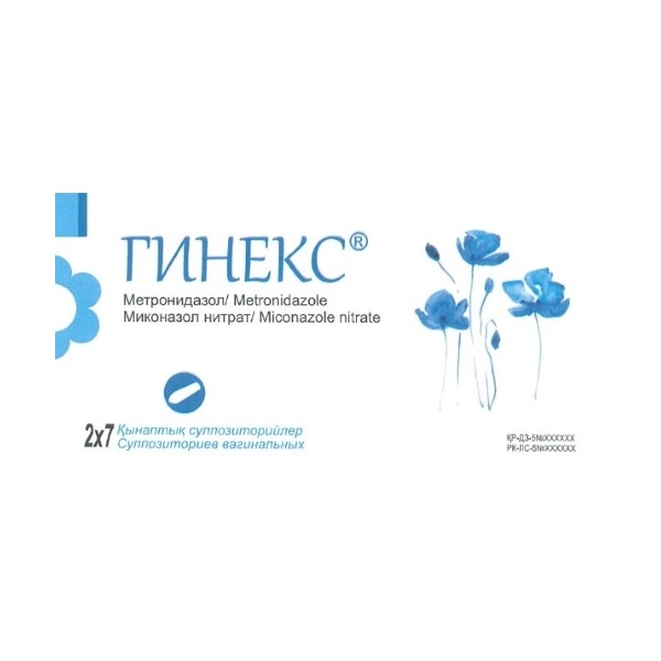 Гинекс
