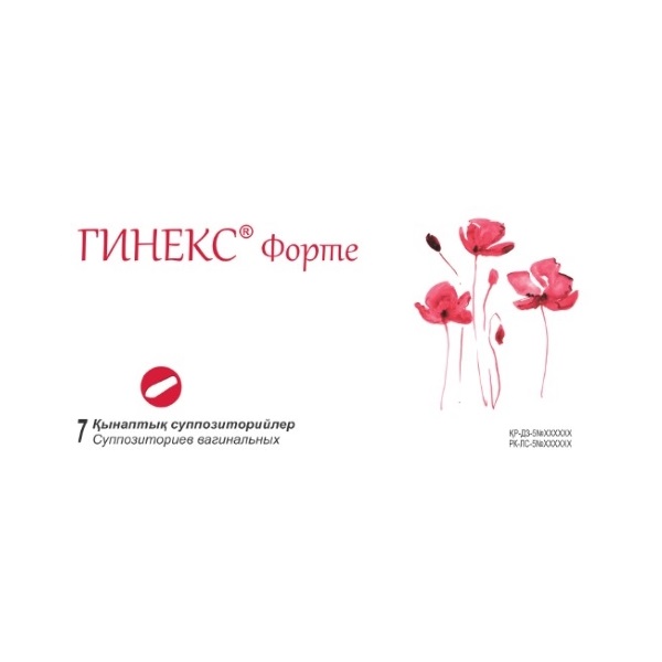 Гинекс форте
