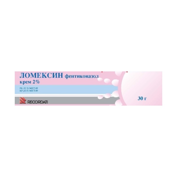 Ломексин