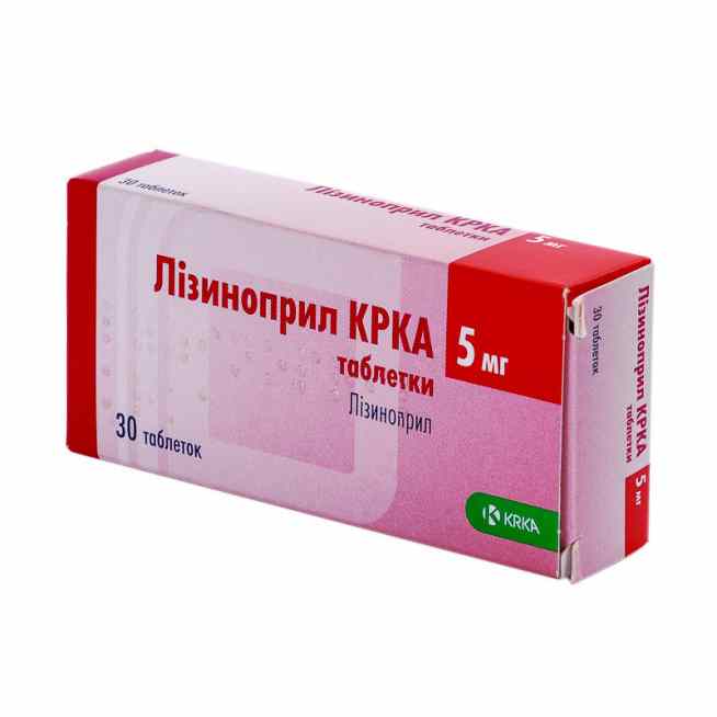 Лизиноприл - КРКА