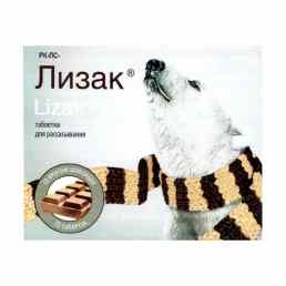 Лизак