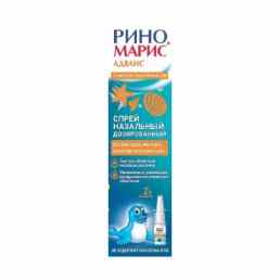 Риномарис адванс