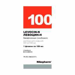 Левоцин-н