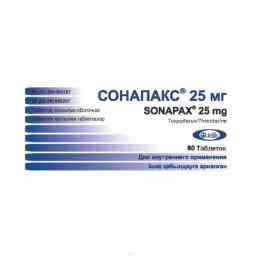 Сонапакс