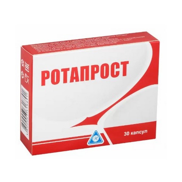 Ротапрост
