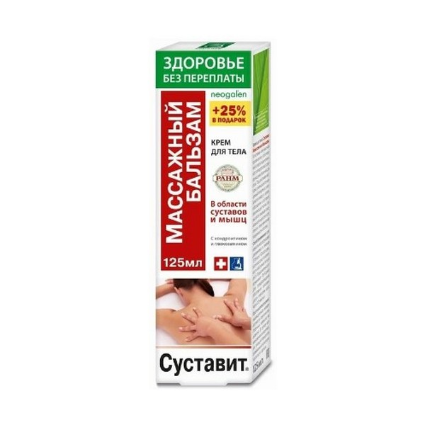 Суставит
