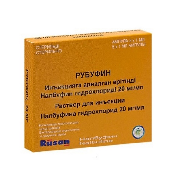 Рубуфин