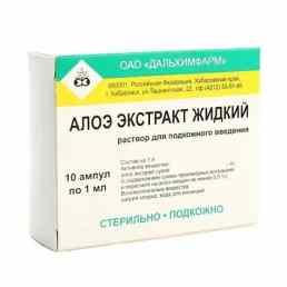 Алоэ экстракт