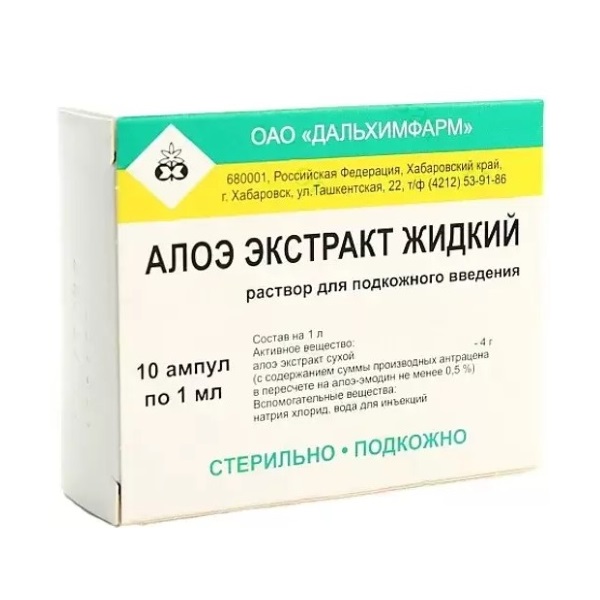 Алоэ экстракт