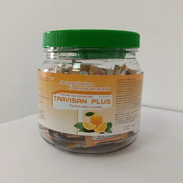 Трависан плюс