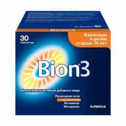 Бион-3