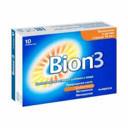 Бион-3