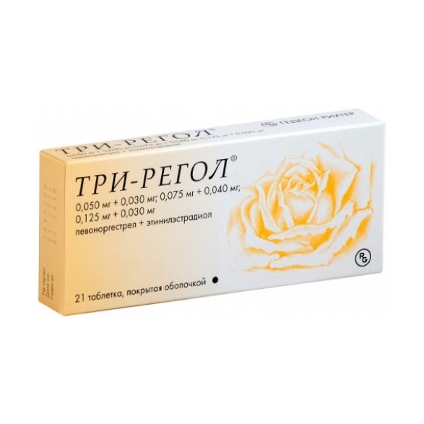 Три-регол