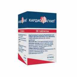 Кардиомагнил