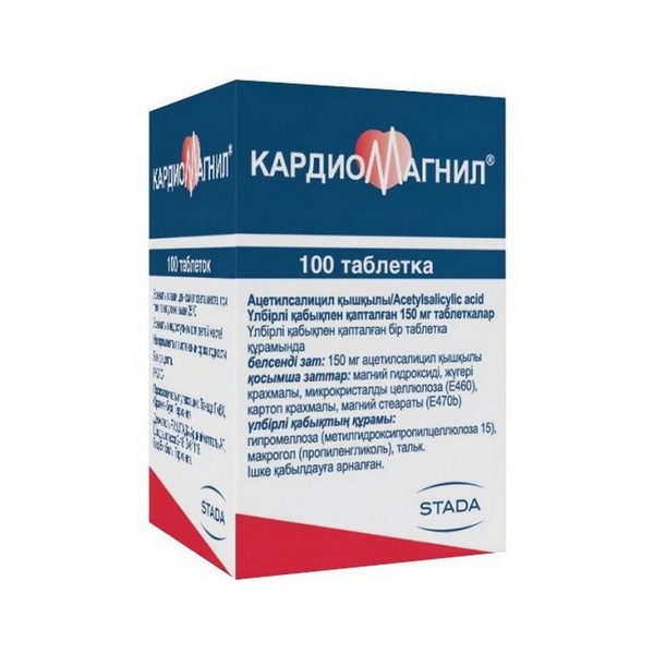 Кардиомагнил