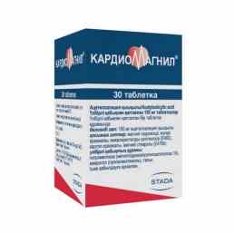 Кардиомагнил