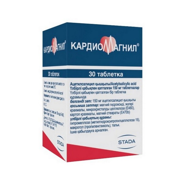 Кардиомагнил
