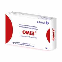 Омез