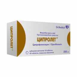 Ципролет