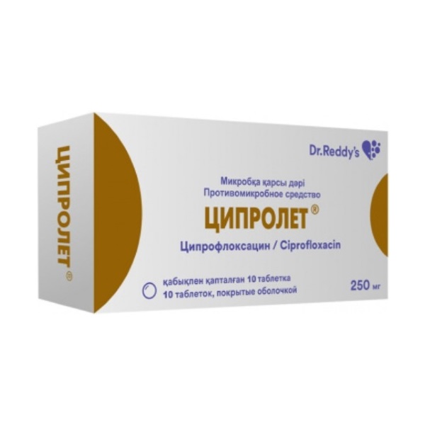 Ципролет