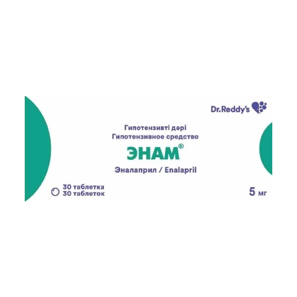 Энам