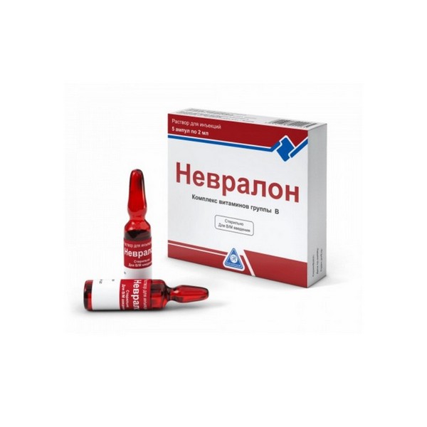 Невралон