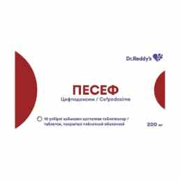 Песеф