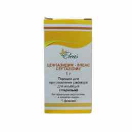 Цефтазидим элеас