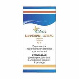 Цефепим элеас