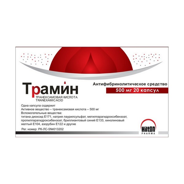 Трамин капсулы