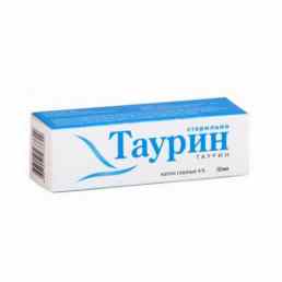 Таурин