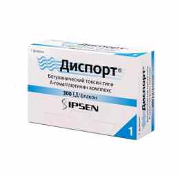 Диспорт