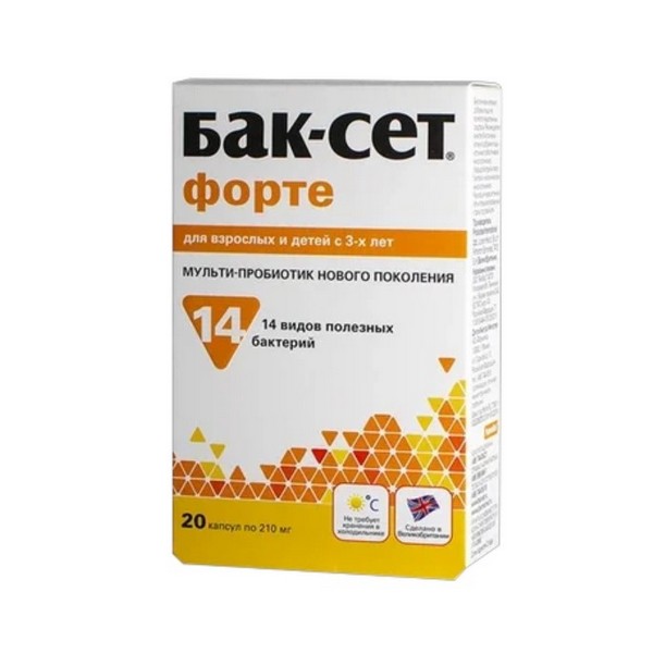 Бак-сет форте