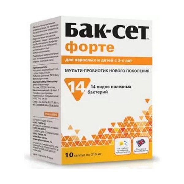 Бак-сет форте