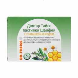 Доктор тайсс шалфей с ромашкой и медом