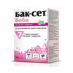 Бак-сет беби