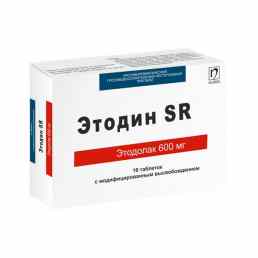 Этодин ср