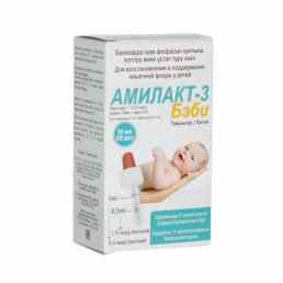 Амилакт 3 бэби
