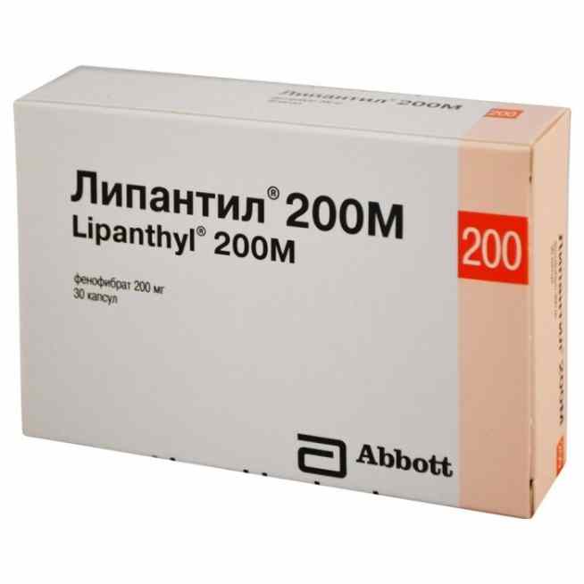 Липантил 200 М