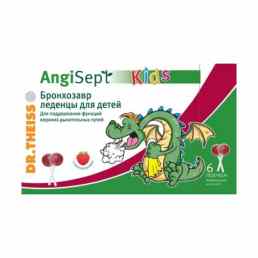 Доктор тайсс бронхозавр