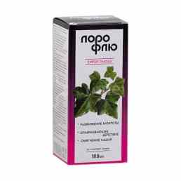Лоро флю сироп плюща