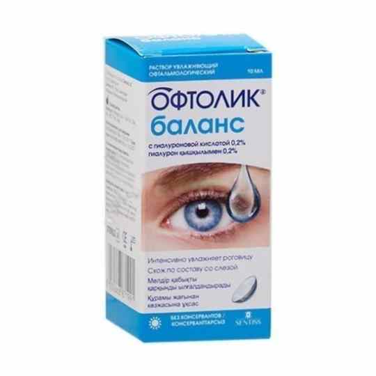 Офтолик баланс