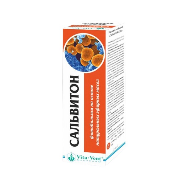 Сальвитон