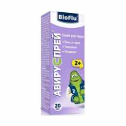 Авируспрей