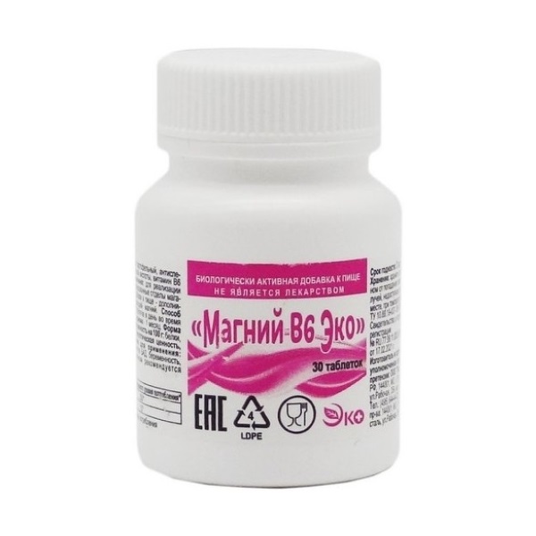 Магний в6 эко
